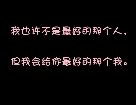 qq空间伤感爱情说说_qq空间伤感爱情说说大全