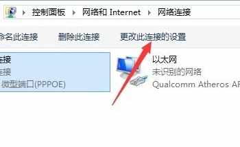 win10更新卡在95% win10更新卡住不动 更新win10卡住