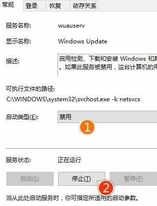 win10更新卡在95% win10更新卡住不动 更新win10卡住