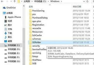 win10更新卡在95% win10更新卡住不动 更新win10卡住