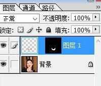 photoshop怎样去掉双下巴