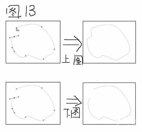 ps钢笔工具怎样使用