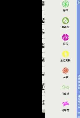 cad图形怎样设置块并调用