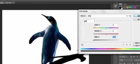 如何用photoshop模拟阴影效果