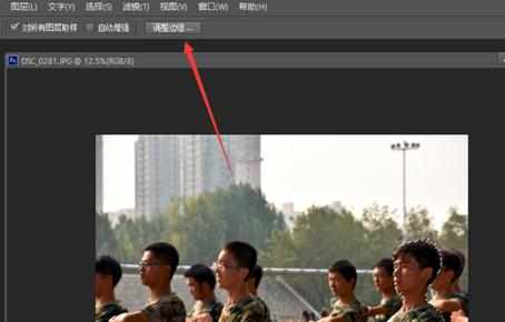 photoshop怎样快速抠图并合成