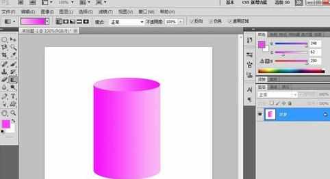 photoshop怎样绘制圆柱体