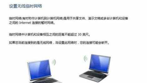 怎么连接电脑WiFi上网 连接电脑WiFi上网的方法