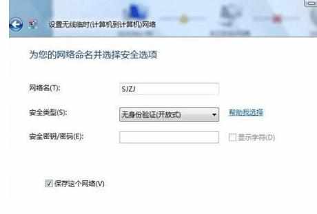 怎么连接电脑WiFi上网 连接电脑WiFi上网的方法