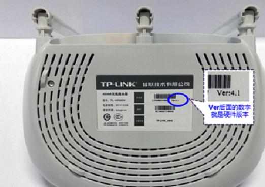 TP-Link TL-WR845N路由器怎么设置隐藏wifi信号