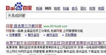 局域网中网速卡怎么办 局域网中网速卡的解决方法