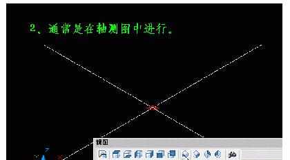 AutoCAD2007中点过滤功能使用教程