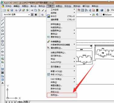 cad图纸的背景颜色怎么切换成黑色