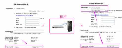 电脑屏幕共享到其它电脑怎么实现稳定流畅又清晰