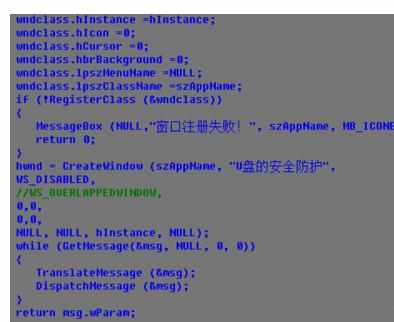 vc6怎么设置背景颜色和字体颜色