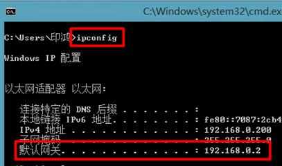 D-Link路由器的192.168.0.1登录页面打不开怎么解决