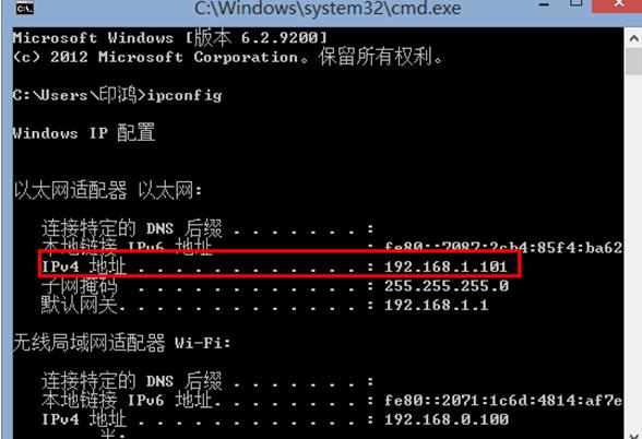 192.168.0.1设置页面打不开怎么办