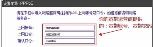 D-Link DIR616无线路由器怎么设置上网