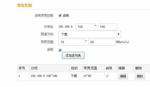 英雄联盟游戏界面卡顿怎么办