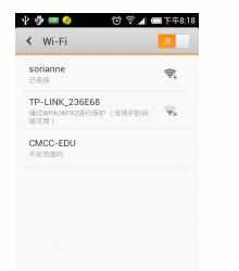 win7系统笔记本怎么建立wifi热点