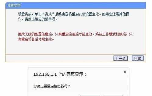 怎么把宾馆的有线上网转成无线