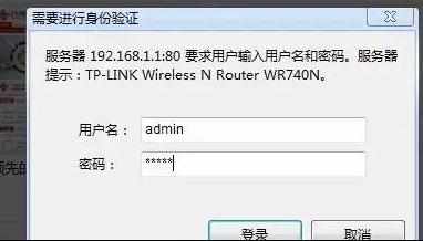 路由器怎么使用wifi功能_怎么开启路由器wifi