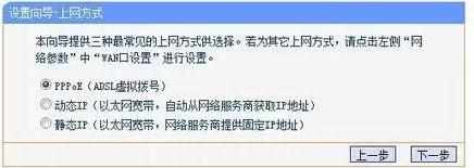 路由器怎么使用wifi功能_怎么开启路由器wifi