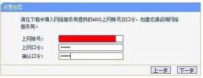 路由器怎么使用wifi功能_怎么开启路由器wifi