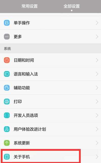 无线路由器怎么防止别人蹭网_如何防止别人蹭wifi