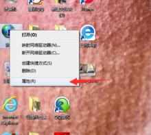 怎么安装wifi路由器_路由器wifi安装教程