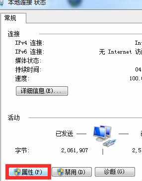 怎么安装wifi路由器_路由器wifi安装教程