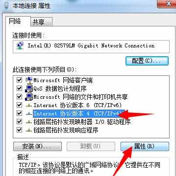 怎么安装wifi路由器_路由器wifi安装教程