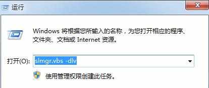 电脑启动很慢怎么办_电脑开机很慢怎么解决