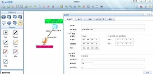 华为交换机端口怎么绑定加vlan