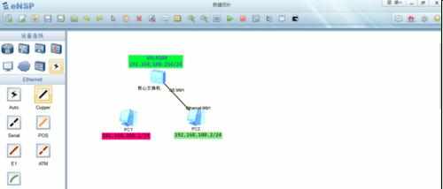 华为交换机端口怎么绑定加vlan