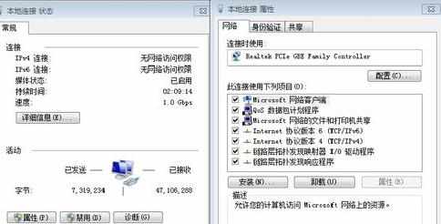 如何设置路由器分流_路由器怎么设置分流