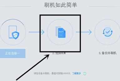 手机不能开机怎么连接电脑_手机开不了机怎么连接电脑