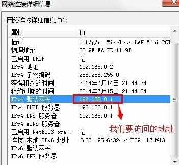 路由器不能上网怎么办_无法使用路由器上网怎么办