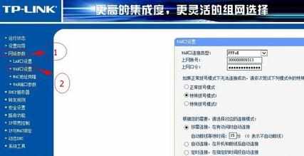 路由器不能上网怎么办_无法使用路由器上网怎么办