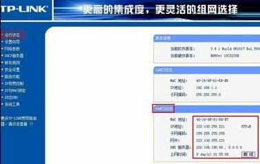 路由器不能上网怎么办_无法使用路由器上网怎么办