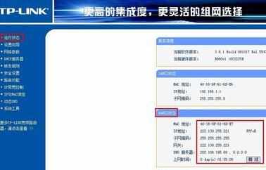 路由器不能上网怎么办_无法使用路由器上网怎么办