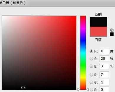 Photoshop怎么画直线_如何用ps画直线