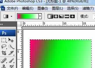 Photoshop怎么使用渐变工具_ps渐变工具怎么使用