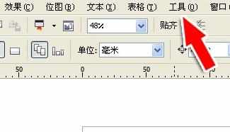 coreldraw怎么关闭欢迎界面_cad如何关闭欢迎界面