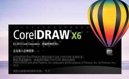 coreldraw怎么使用网格_coreldraw网格怎么设置