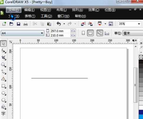 coreldraw如何画直线_cdr怎么画直线