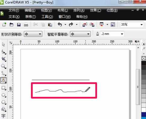 coreldraw如何画直线_cdr怎么画直线