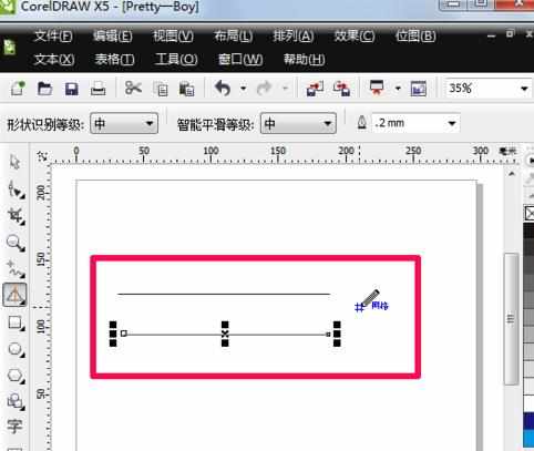 coreldraw如何画直线_cdr怎么画直线