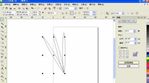 coreldraw如何旋转复制对象