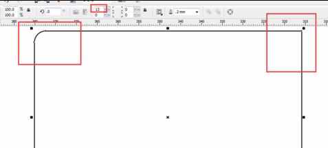 coreldraw如何绘制圆角矩形