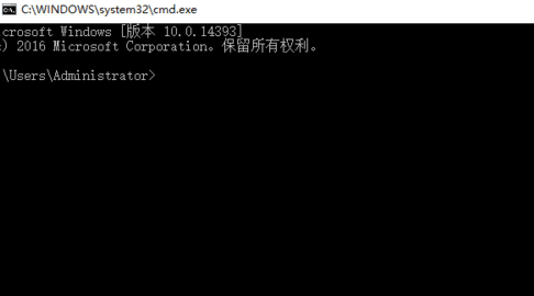 怎么用cmd命令提示符检查网络信息